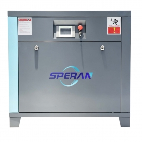 Cabinet-Type Variable Frequency Screw Compressor